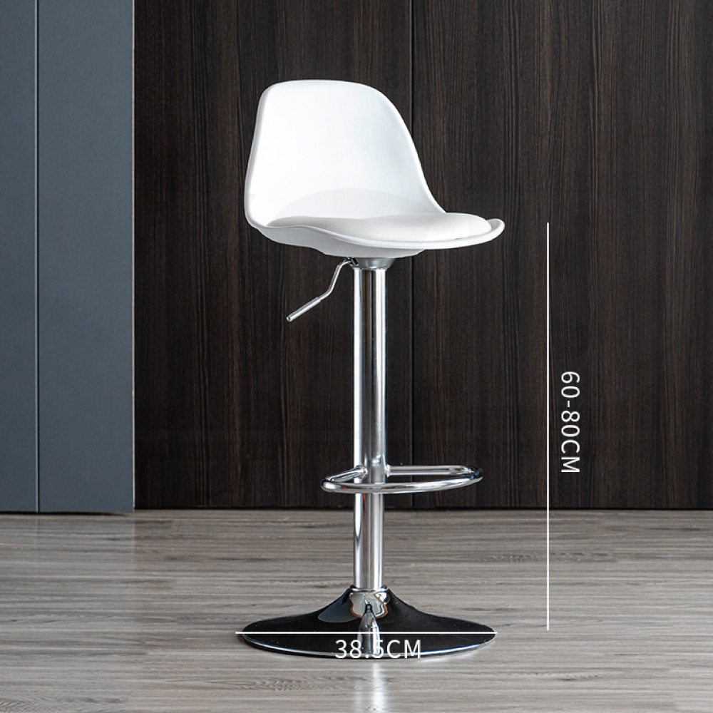 เก้าอี้บาร์ ที่นั่งพลาสติก เบาะหนัง PU เหล็กชุบสีกันสนิม ปรับระดับได้