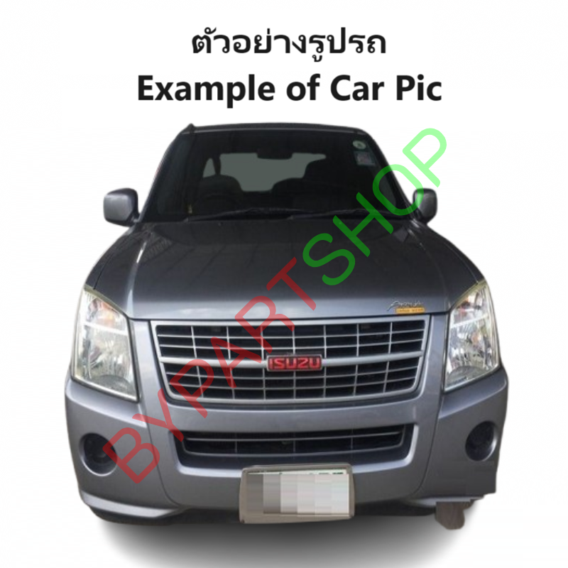 ฝาท้าย ISUZU D-MAX(ดีแม็ก) GOLD SERIES-PLATINIUM แคป/4ประตู รุ่นเปิดกลาง เหล็กดำ(หนาเทียบแท้ ไม่ทำสี) ปี2007-2011