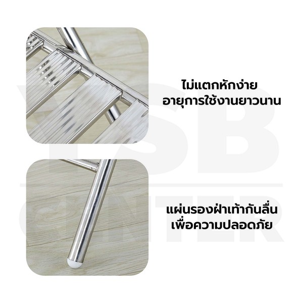เก้าอี้ พับสแตนเลส ทานอาหาร ร้านกาแฟ แข็งแรงทนทาน YL0284-SH85.5-ST