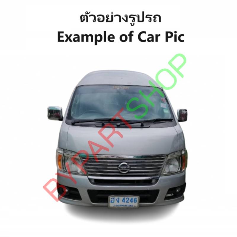 หม้อน้ำ NISSAN URVAN E25 รุ่นที่2 เครื่อง 3.0cc ดีเซล หนาพิเศษ 36มิล ปี2006-2011 เกียรกระปุก (NI-30021)