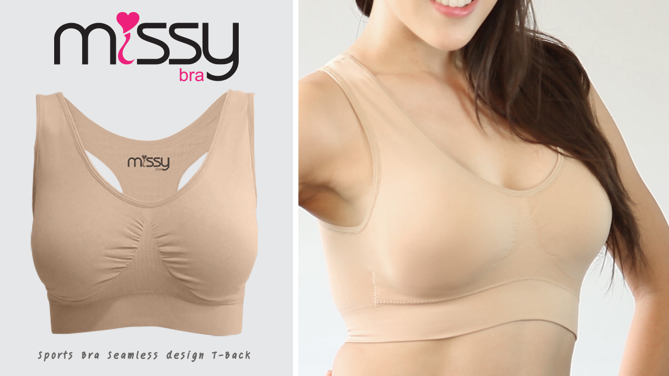 บราสวมสบาย Sport bra สปอร์ตบรา หลังกล้าม T สีเนื้อ S/M/L