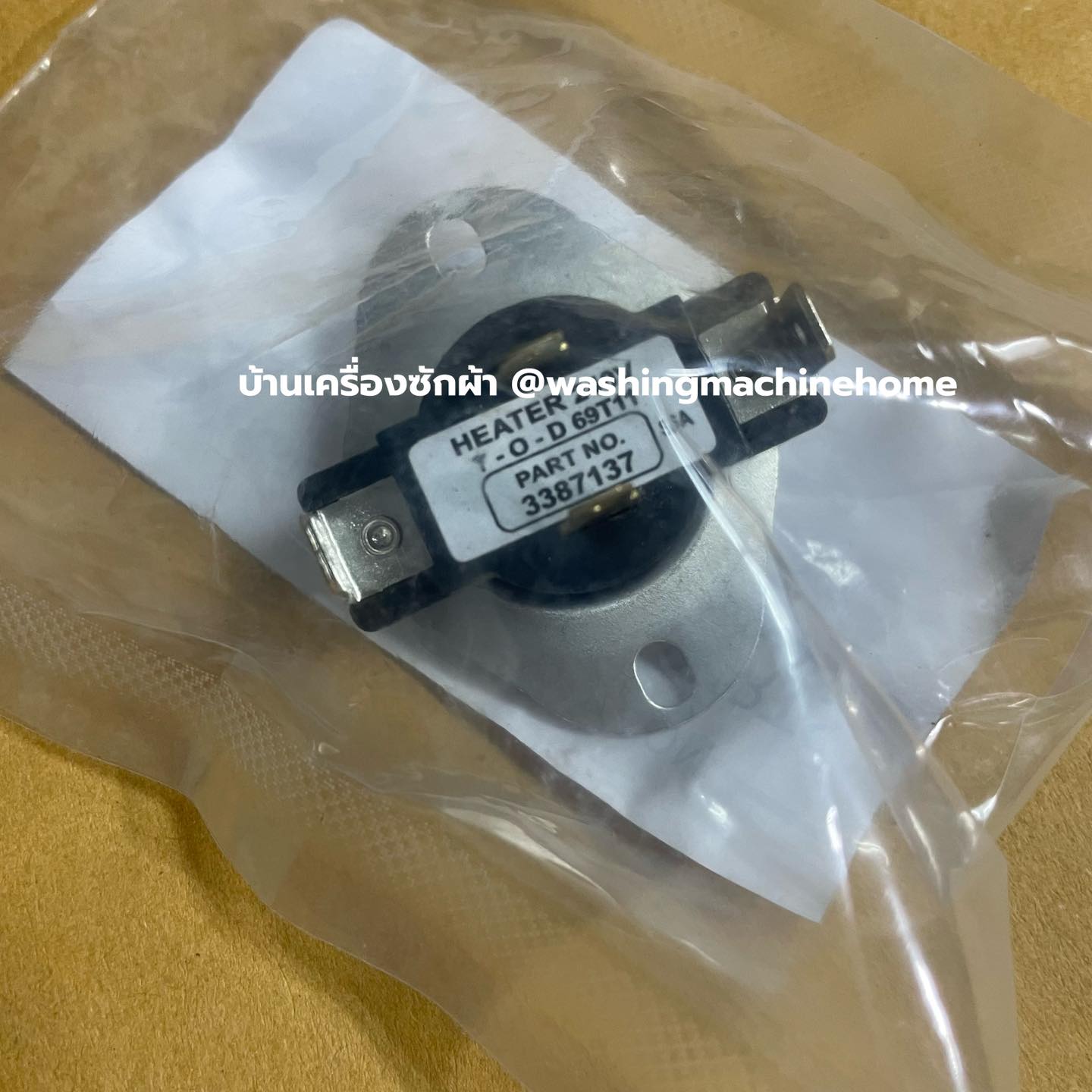 Cycling Thermostat เครื่องอบผ้า Whirlpool 3387137