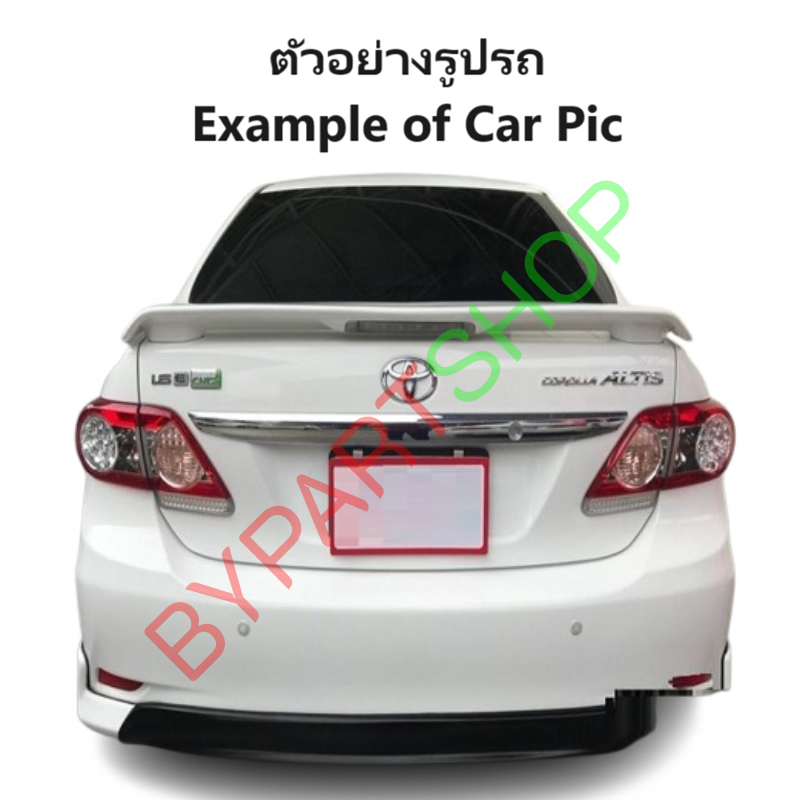 ไฟตัดหมอก/ไฟสปอร์ตไลท์ TOYOTA ALTIS(อัลติส) ฝาครอบดำ โฉมปี2010-2013 (ครบชุด) (รับประกัน 6เดือน) (TY422)