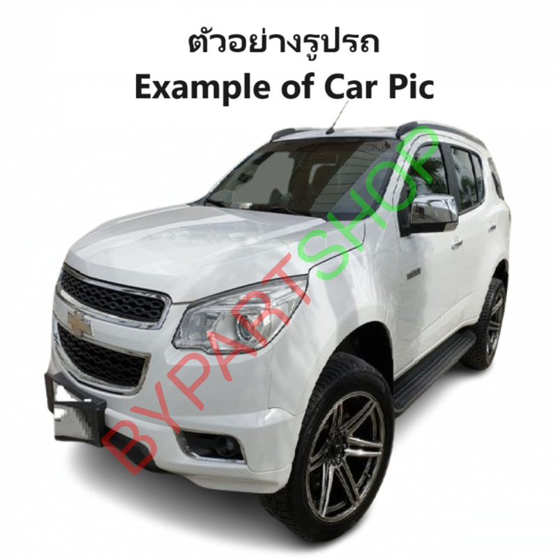 แผงแอร์/รังผึ้งแอร์ CHEVROLET TRAILBLAZER(เทรลเบลเซอร์) LT/LTZ พร้อมไดเออร์ ทุกรุ่น ปี2012-2022 (งานO.E.M รับประกัน 1ปี)