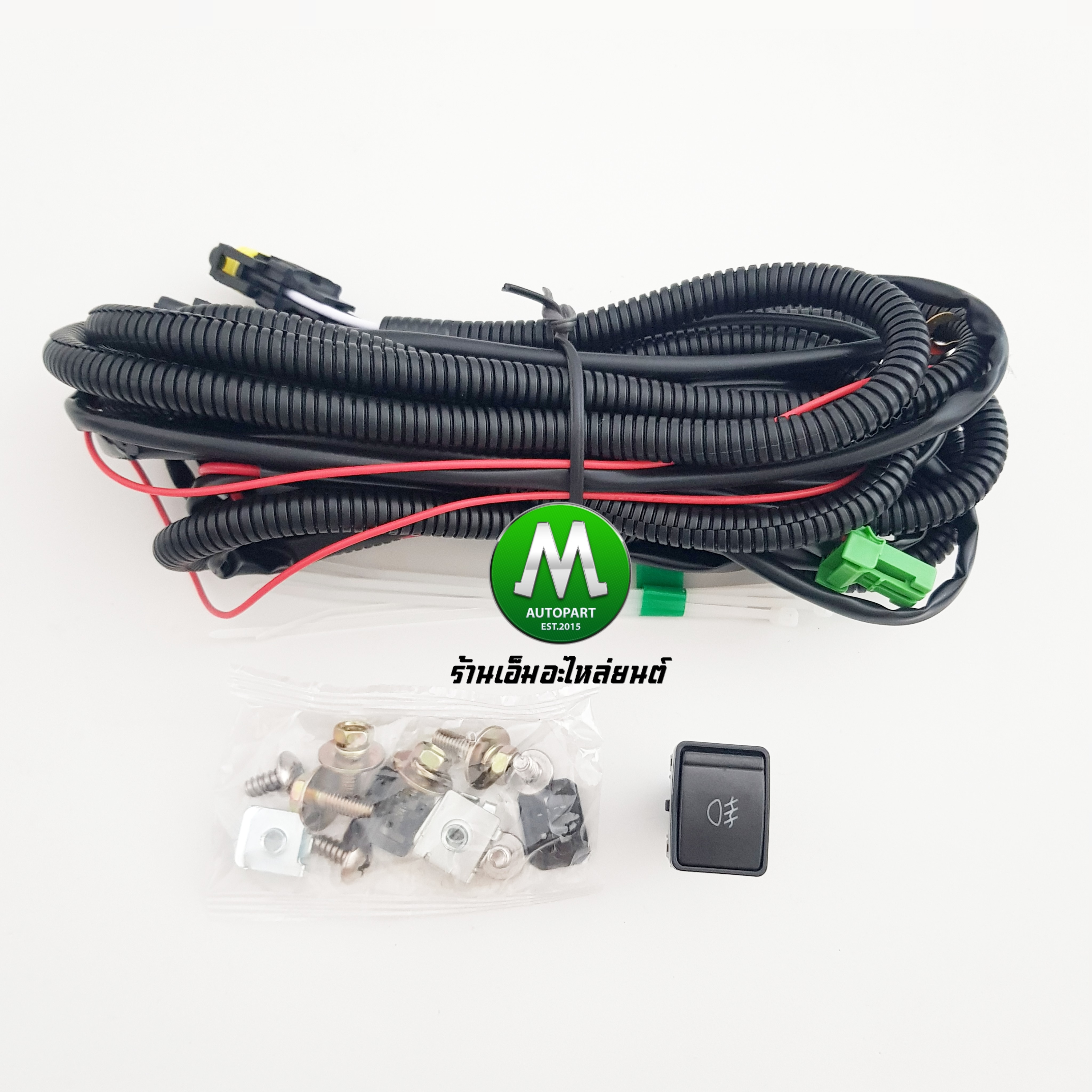 ไฟตัดหมอกนาวาร่า NISSAN NAVARA 2014 2015 2017 2019 NP-300 NP300 โคมเหลือง ฝาครอบดำเงา ไฟสปอร์ตไลท์
