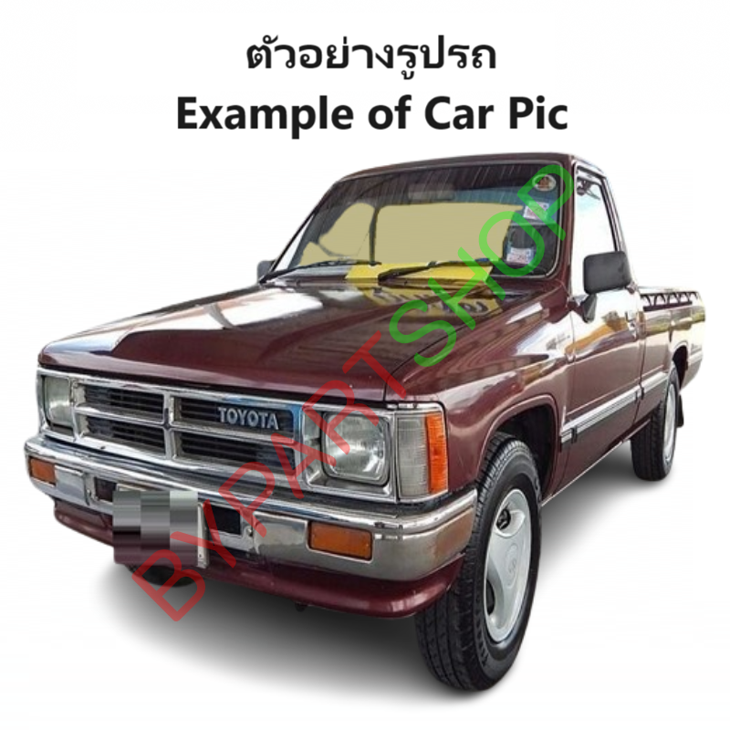 ไฟมุม TOYOTA LN50/LN56/LN65(ฮีโร่) ปี1984-1989 (งานO.E.M ตราเพชรเกรดห้าง) -ราคาต่อดวง-