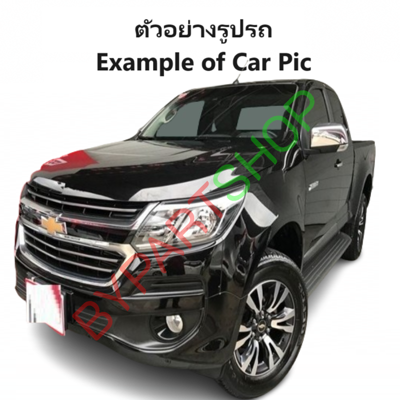 กระจกมองข้าง CHEVROLET COLORADO(โคโลราโด) LS/LT/LTZ/Z71 รุ่นปรับไฟฟ้า มีไฟเลี้ยว 6สาย ชุบโครเมียม ปี2012-2022 -ราคาต่อข้าง-