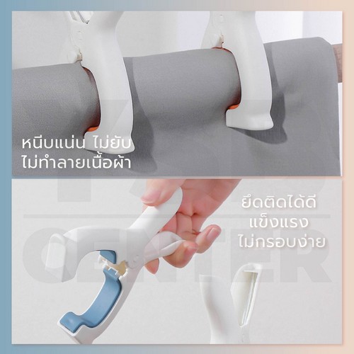 ตัวหนีบผ้า คลิปหนีป ตัวหนีบตุ๊กตา หมอน เสื้อผ้า ลายหูกระต่าย แพค 3 ชิ้น