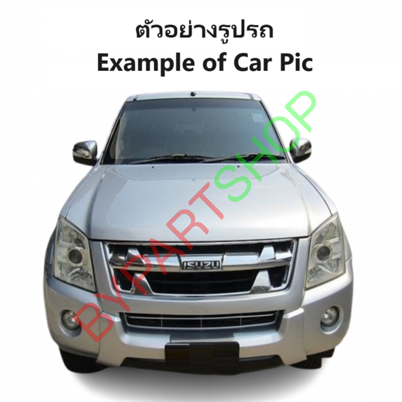 กันชนท้าย ISUZU D-MAX(ดีแม็ก) โฉมแรก เหล็กโครเมียม ทรงศูนย์ ปี2002-2006 (สามารถใส่โฉมปี07-11 ได้ด้วย) KV-108