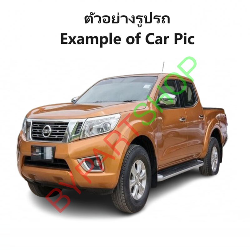 อินเตอร์คูลเลอร์ NISSAN NAVARA NP300(เอ็นพี300) โฉมใหม่ หนาพิเศษ 76มิล ปี2014-2022 (O.E.M ประกัน 3เดือน)
