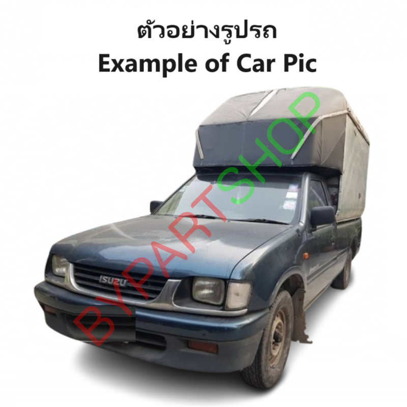 กันชนท้าย(ทรงแต่ง) ISUZU TFR(มังกร)/DRAGON(ดราก้อน) ทุกโฉม ทุกรุ่น ตั้งแต่ปี1987-2001 (ครบชุด) KV-103