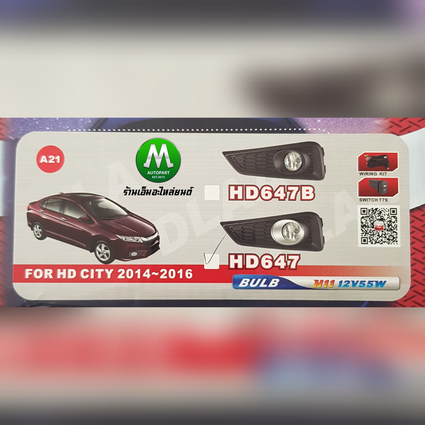 ไฟตัดหมอก HONDA CITY 2014 2015 2016 โคม LED ฝาครอบดำ ฮอนด้า ซิตี้ ไฟสปอร์ตไลท์ รับประกัน 3 เดือน