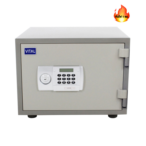VITAL ตู้เซฟป้องกันไฟขนาดเล็ก รหัสอิเล็กทรอนิกส์ รุ่น VT-21D