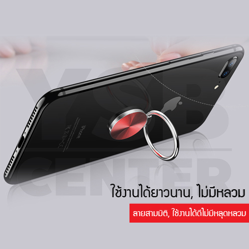 CAFELE iRing ติดโทรศัพท์มือถือลาย 3D หมุนได้ 360 องศา