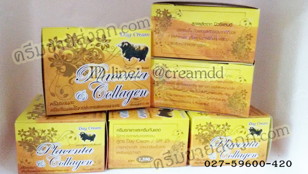 ครีมรกแกะ มหัศจรรย์ ซุปเปอร์หน้าเด้ง #สีเหลืองทอง กล่องใหญ่ มาพร้อมสบู่ Placenta & Collagen