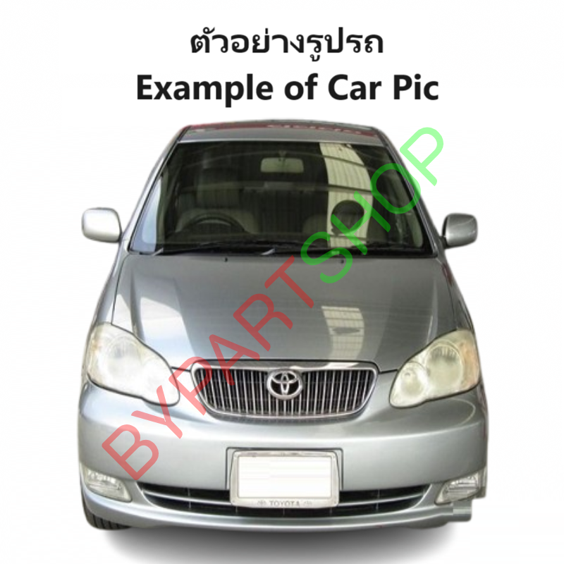 หม้อน้ำ TOYOTA ALTIS(อัลติส) หน้าหมู 1.6-1.8cc หนาพิเศษ 26มิล ปี2001-2007 เกียรออโต้ (กระปุกใส่ได้) (ประกัน 6เดือน)