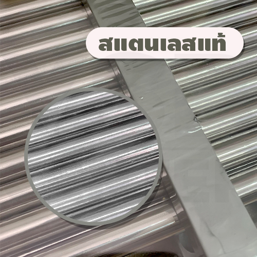 ชั้นวางรองเท้า แสตนเลส ชั้นวางอเนกประสงค์ อุปกรณ์จัดเก็บ ข้อต่อพลาสติก