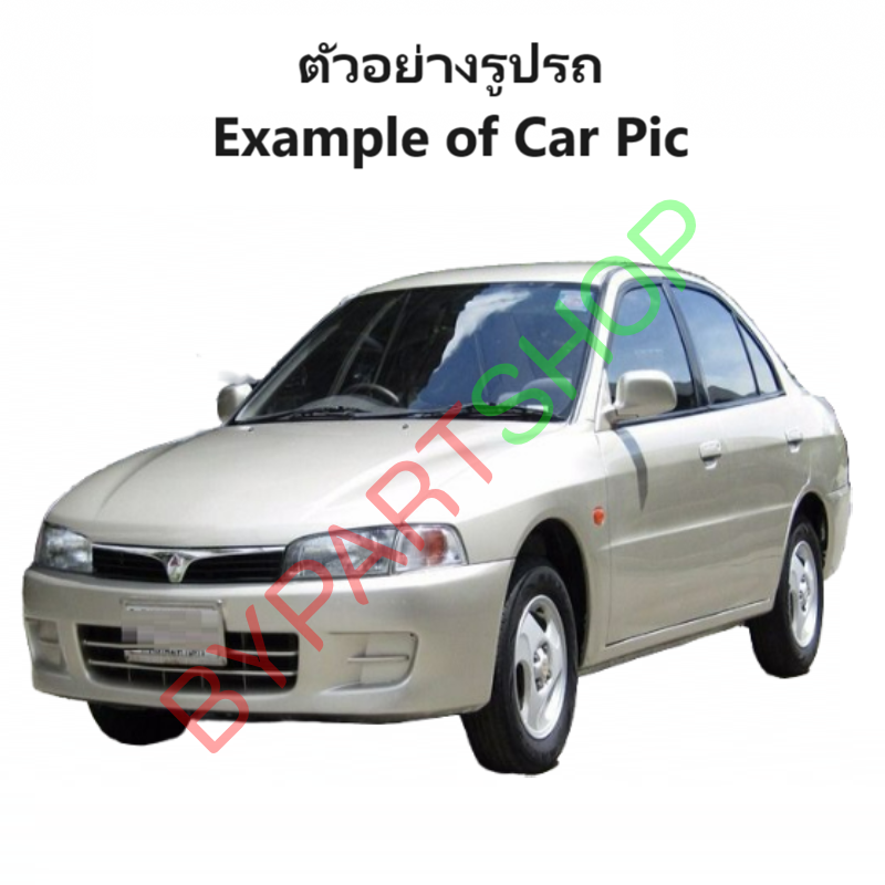 ไฟมุม MITSUBISHI LANCER(แลนเซอร์) CK2 พร้อมขั้ว+หลอด ปี1996-1997 (งานแท้DEPO) -ราคาต่อดวง-