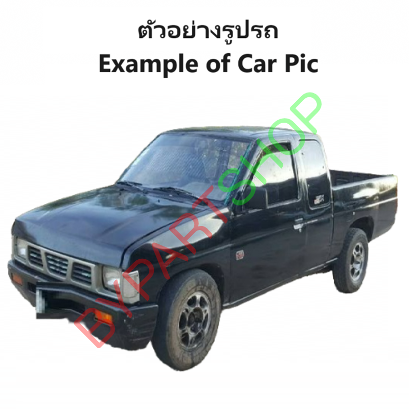 ไฟมุม NISSAN BIG-M(บิ๊กเอ็ม) 925/BDI เลนส์ขาว ขอบชุบ ปี1991-1995 (งานO.E.M ตราเพชร) -ราคาต่อดวง-
