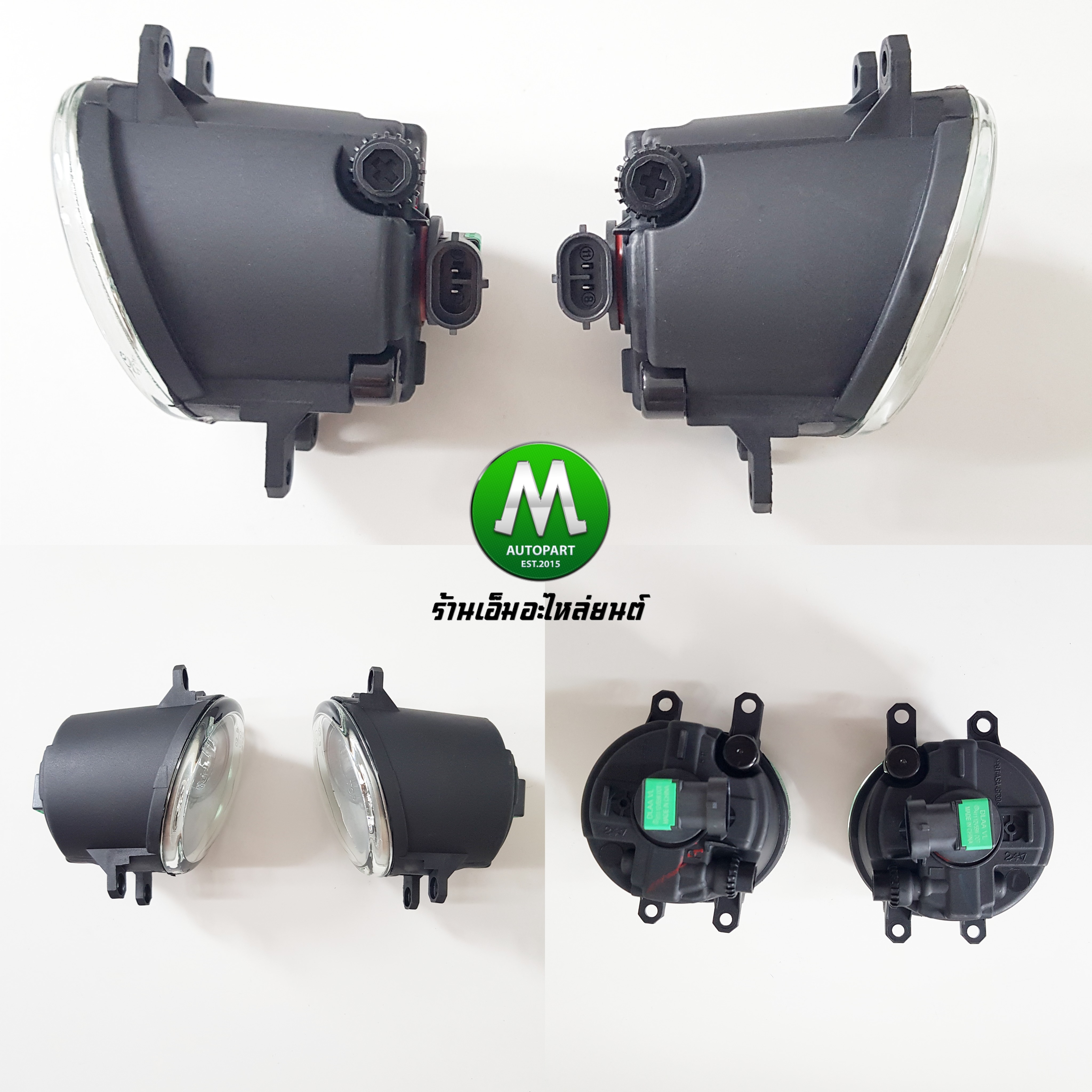 ไฟตัดหมอกโตโยต้า ไฟสปอร์ตไลท์ TOYOTA ALTIS CAMRY VIOS YARIS 2006 - 2014 แบบไม่มีฝาครอบ ไม่มีขายึด โคมแก้ว