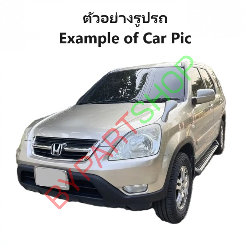 ไฟหน้า HONDA CRV(ซีอาร์วี) G2 โคมขาว หลอดฮาโลเจน(ไม่ซีนอน) ปี2002-2004 (งานแท้ TYC) -ราคาต่อดวง-