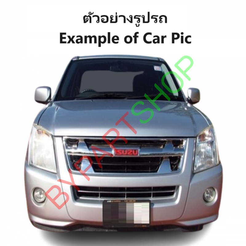 แผงแอร์/รังผึ้งแอร์ ISUZU D-MAX(ดีแม็ก) 2.5-3.0L เครื่องคอมมอลเรล เท่านั้น ตั้งแต่ปี2005-2011 (งานO.E.M รับประกัน 1ปี)