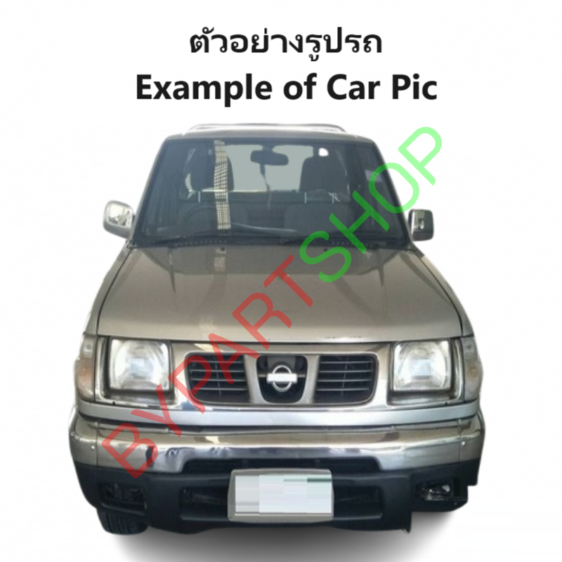 หน้ากระจัง NISSAN FRONTIER(ฟรอนเทียร์) โฉมไฟตาลึก ชุบโครเมียม ปี1998-1999 (รหัส:BIGM'98 ชุบ)