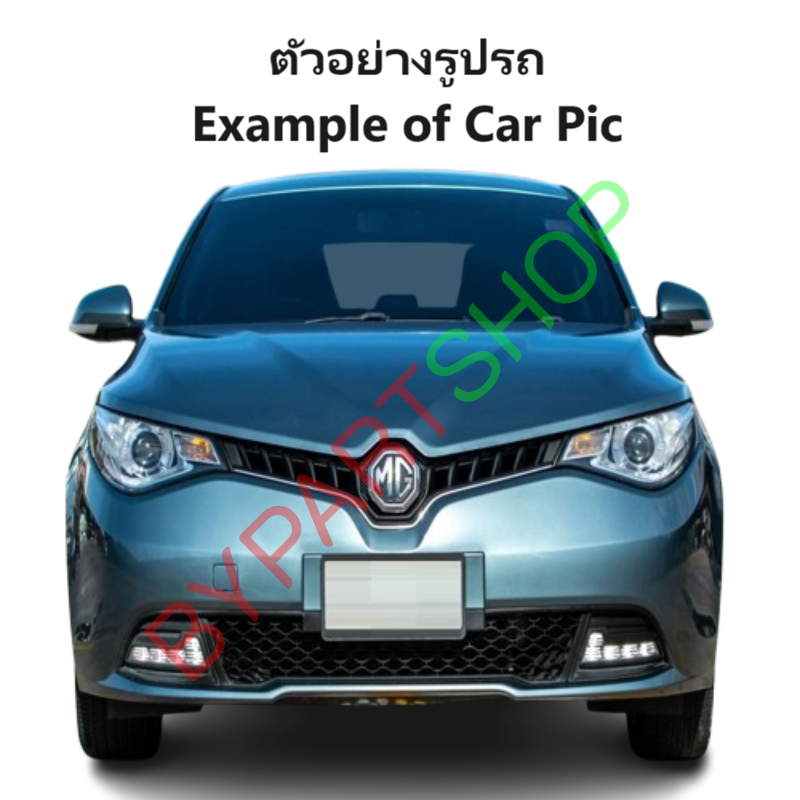 หม้อน้ำ MG5(เอ็มจี5) เครื่อง1.5cc ปี2015-2019 เกียรออโต้ (รับประกัน 6เดือน) (รหัส:MG5'16)