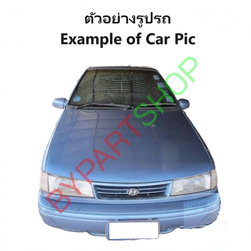 ไฟหน้า HYUNDAI(ฮุนได) EXCEL(เอ็กเซล) ปี1992-1997 (งานแท้ DEPO) -ราคาต่อดวง-