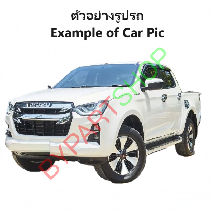 หน้ากระจัง ISUZU D-MAX(ดีแม็ก) โฉมตัวยกสูง ชุบโครเมียม ไม่มีโลโก้ ปี2020-2021 (รหัส:V-CROSS 19-21 ชุบ)