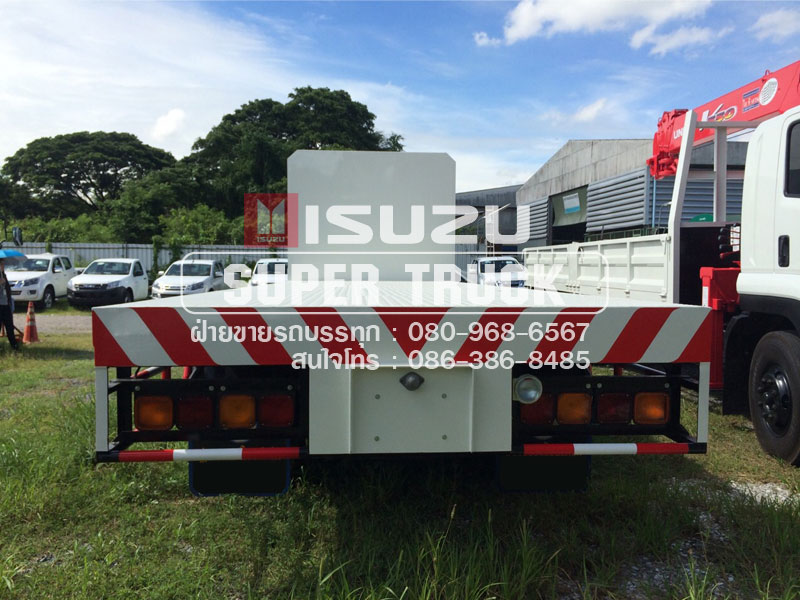 ISUZU FVM 240 แบบกระบะเหล็ก