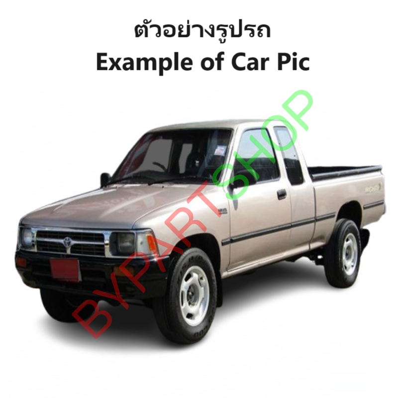 แผงแอร์/รังผึ้งแอร์ TOYOTA MTX(ไมร์ตี้เอ็กซ์)/LN100-102 2WD โฉมแรก ปี1987-1995 (งานO.E.M PACO รับประกัน 1ปี) (CL-3897)
