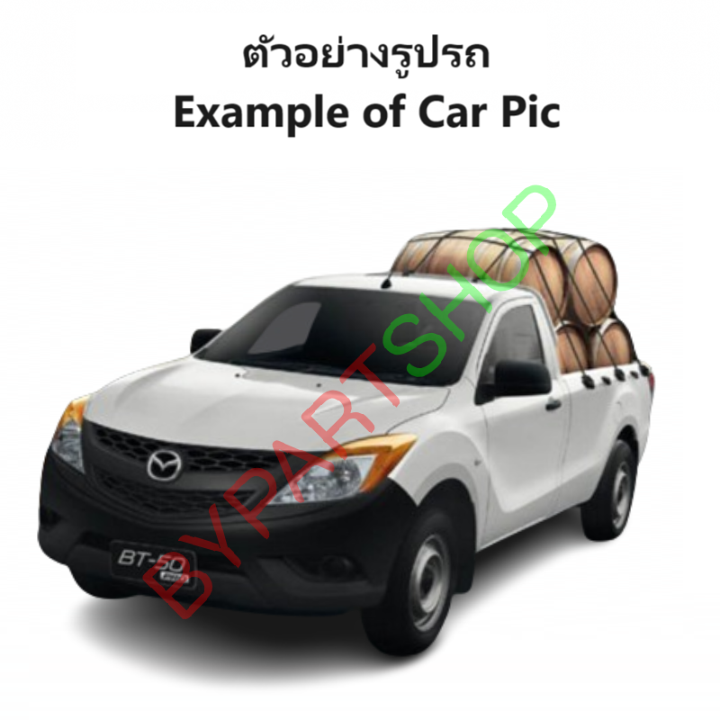 กระจกมองข้าง MAZDA BT50 PRO(บีที50 โปร) รุ่นปรับมือ ไม่มีไฟฟ้า สีดำ ตั้งแต่ปี2012-2020 -ราคาต่อข้าง-