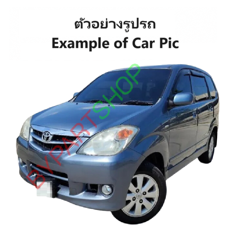 ไฟหน้า TOYOTA AVANZA(อแวนซ่า) โฉมที่2 ปี2008-2011 (งานแท้ TYC) -ราคาต่อดวง-