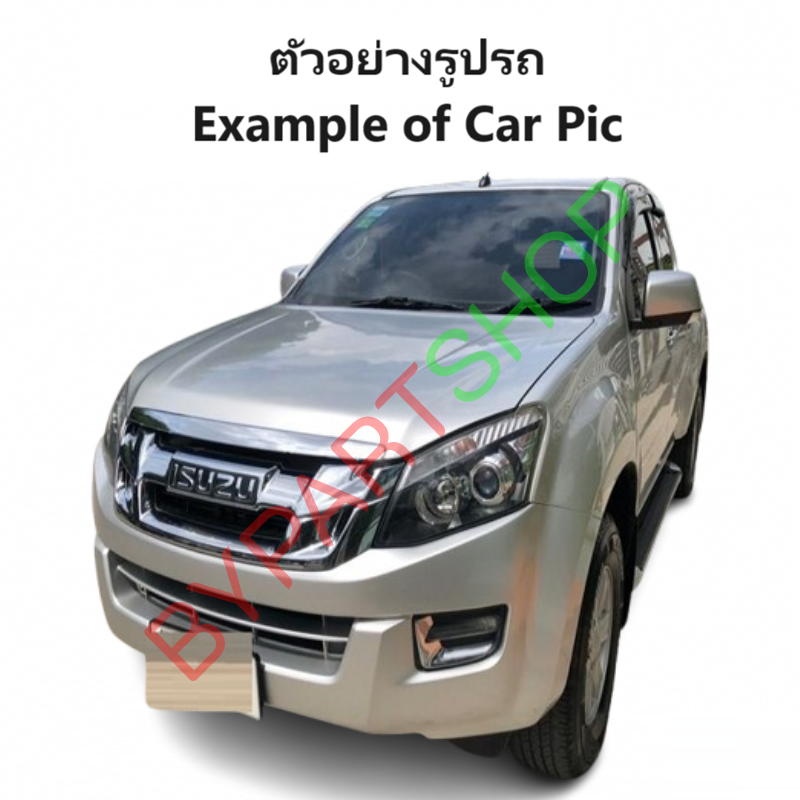 หม้อน้ำ ISUZU D-MAX ALL NEW(ออนิว) เครื่อง3.0cc หนาพิเศษ 26มิล ปี2012-2015 เกียรกระปุก (O.E.M ประกัน 6เดือน) (รหัส : DMX12-3.0-MT)