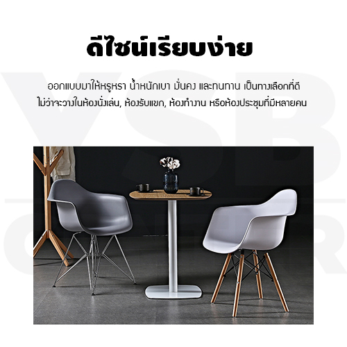 โต๊ะอเนกประสงค์ สไตล์โมเดิร์น ทรงสี่เหลี่ยมจตุรัส ขนาด 70 cm