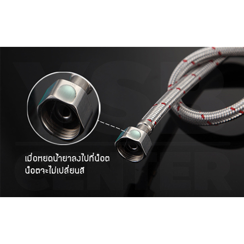 CASSA สายน้ำดี สายน้ำ สายยาง สแตนเลส 304 เกรดพรีเมี่ยมแท้ไม่เป็นสนิม ปราศจากสารตะกั่ว มีระบบทำน้ำร้อนและน้ำเย็น