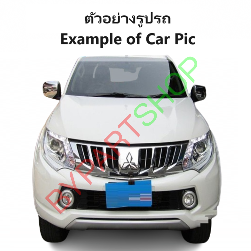 อินเตอร์คูลเลอร์ MITSUBISHI NEW TRITON(นิว ไทรทัน) ลูกยาว ปี2015-2020 (O.E.M ประกัน 3เดือน) (N003)
