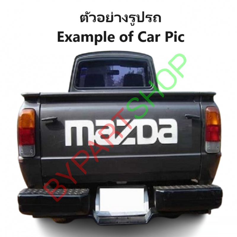 หน้ากระจัง MAZDA FAMILIA(แฟมิลี่) M1300 สีเทา ตามรูป (ใส่ M1400 ได้ด้วย) ไม่มีโลโก้ (รหัส:M1300)