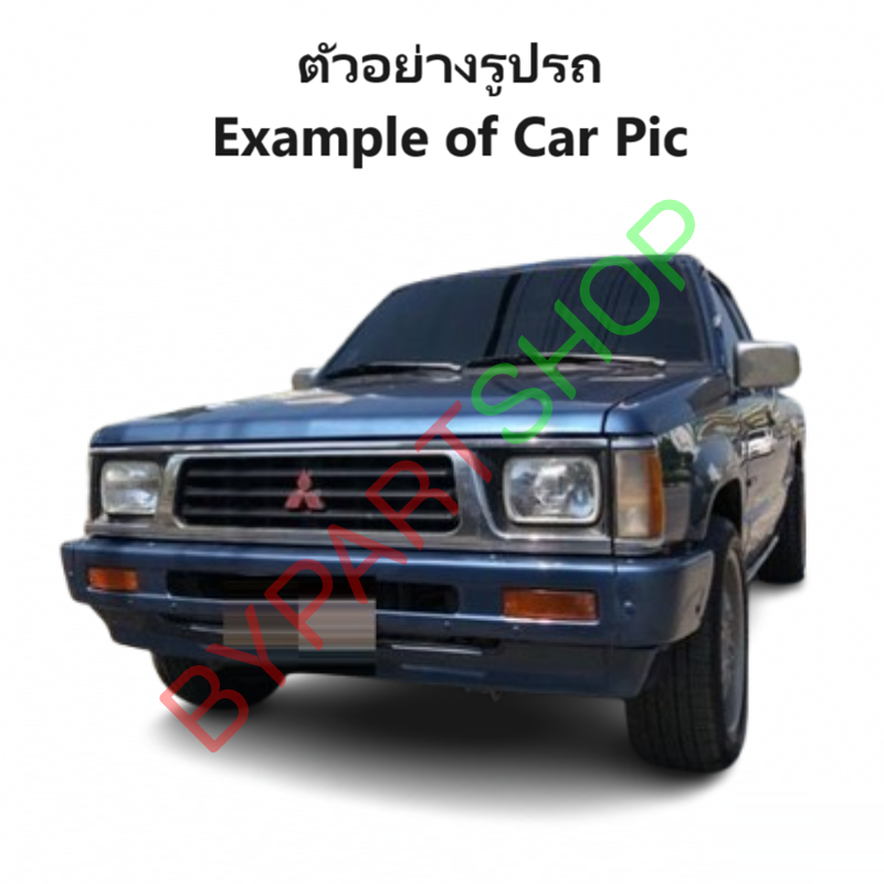 โลโก้หน้ากระจัง MITSUBISHI CYCLONE(ไซโคลน) ทุกรุ่น สีแดง ปี1989-1994