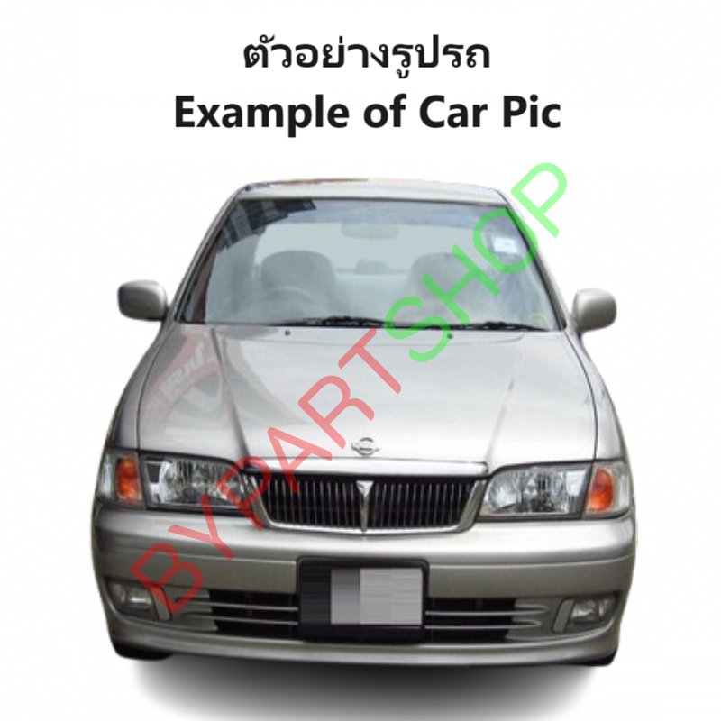กระป๋องพักน้ำรถ/กระปุกพักน้ำ NISSAN SUNNY(ซันนี่) B13/B14/B15 พร้อมฝา ปี1990-2005 (รับประกัน 1เดือน)