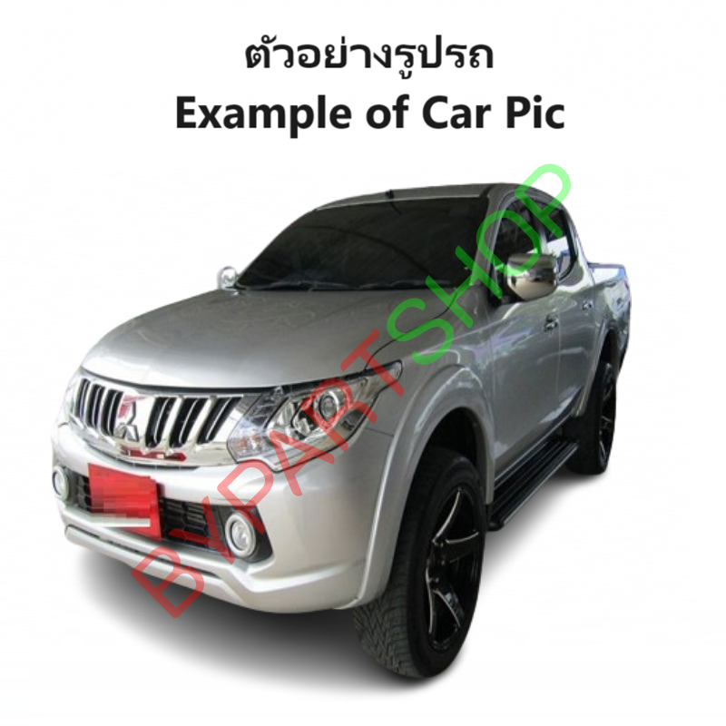 ไฟตัดหมอก/ไฟสปอร์ตไลท์ MITSUBISHI NEW TRITON(นิว ไทรทัน) ฝาครอบชุบ ปี2015-2018 (ครบชุด) (รับประกัน 6เดือน) (MB839E)