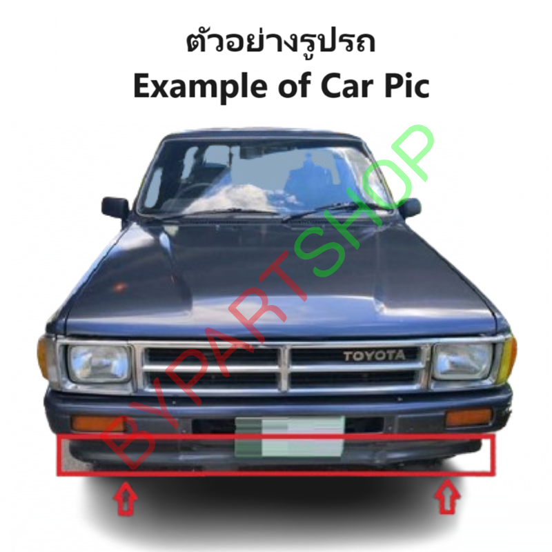 แผงใต้กันชนหน้า/กันชนตัวล่าง TOYOTA LN50/LN56/LN65(โตโยต้า ฮีโร่) เหล็กดำ(ยังไม่ทำสี) ปี1978-1983