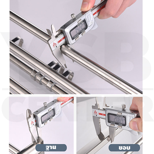 ราวแขวนผ้า 2 ชั้นพับได้ ไม่เป็นสนิม สแตนเลสแท้ 304 ติดผนัง รุ่น C1L042 - C1L043
