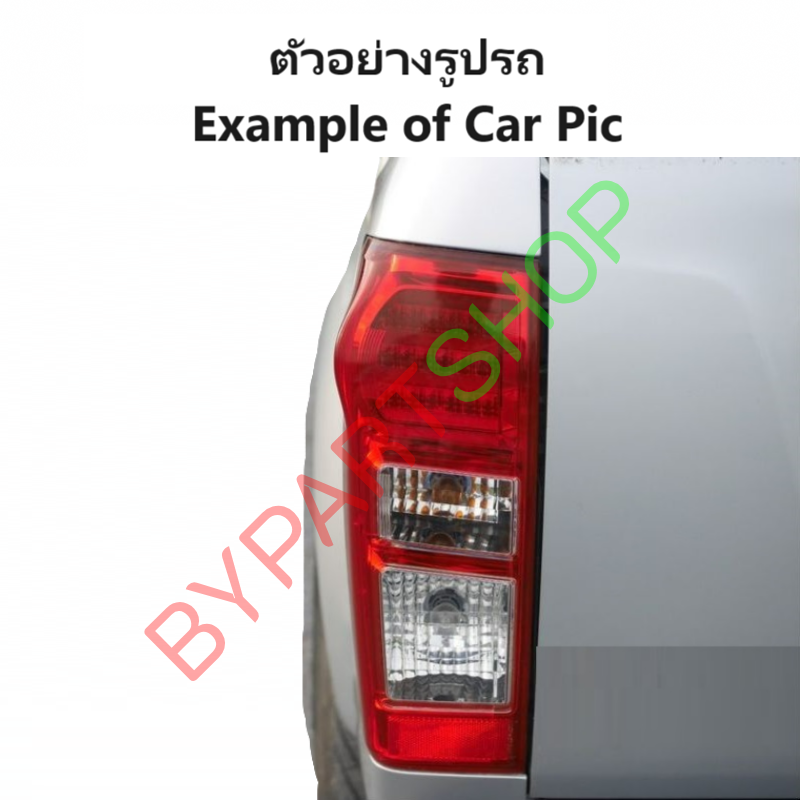 ไฟท้าย ISUZU D-MAX ALL NEW(ดีแม็ก ออนิว) LED 3ขีด ยูโร3 พร้อมขั้ว+หลอด ปี2012-2018 (O.E.M ATZ) -กรุณาเลือกข้าง-