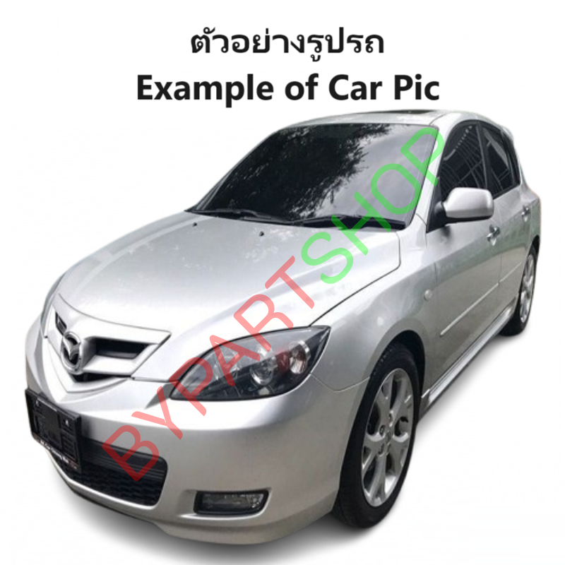 แผงแอร์/รังผึ้งแอร์ MAZDA3(มาสด้า3) โฉมแรก พร้อมไดเออร์ ปี2004-2009 (งานO.E.M ประกัน 1ปี) (PL3634/RD)