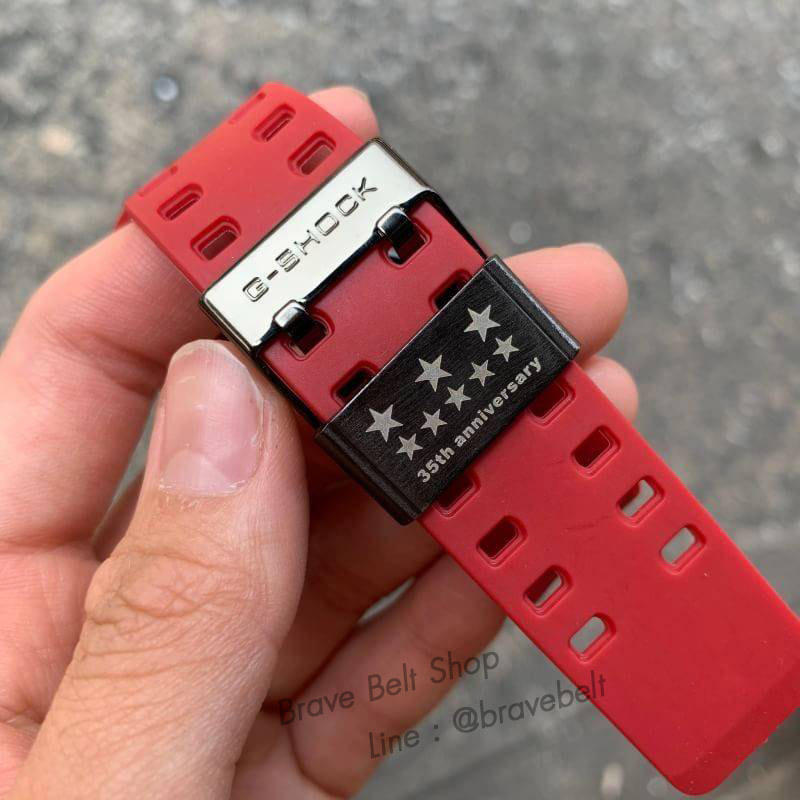 G Shock ga-735c-4a 35ปี สีแดงสวย