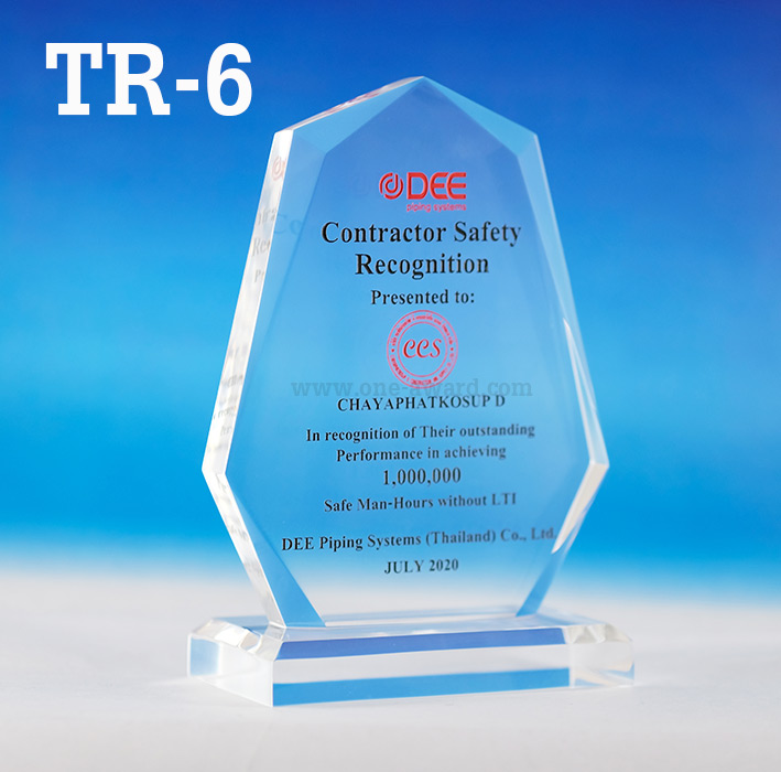 Code: TR-6 โล่อะคริลิค ความสูงตัวโล่ 5-9 นิ้ว ความหนาอะคริลิคตัวโล่ 15 มม. พร้อมเลเซอร์ข้อความและโลโก้ ลงสีได้ไม่เกิน 2 สี ***ราคาเริ่มต้นที่ 550 บาท (ความสูง 5 นิ้ว เมื่อสั่ง 5 ชิ้น+) ***