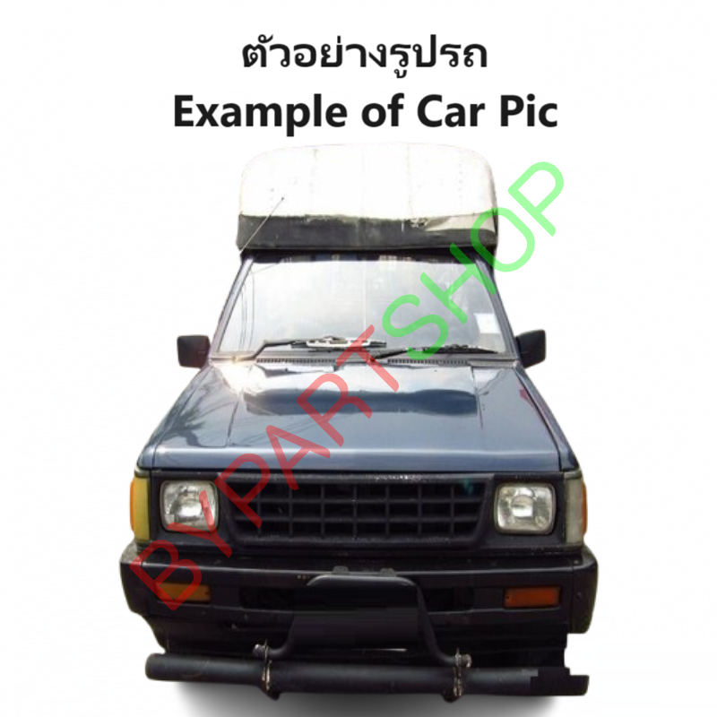 กันชนหน้า MITSUBISHI CYCLONE(ไซโคลน) เหล็กดำ(ยังไม่ทำสี) ครบชุด 3ชิ้น ปี1987-1994 (รหัส:CYC+มุมคู่)