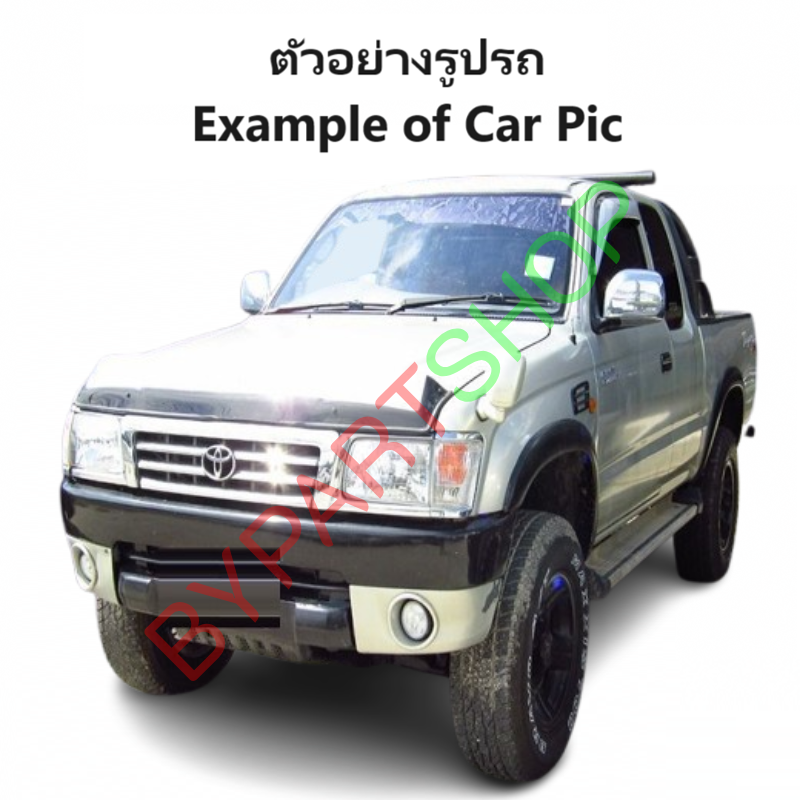 บังลมหม้อน้ำ TOYOTA TIGER(ไทเกอร์) โฉมแรก 2.5cc.(2WD)/3.0cc.(4WD) ปี1998-2000 -กรุณาเลือกรุ่น-